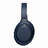Беспроводные наушники Sony WH-1000XM4, Midnight Blue